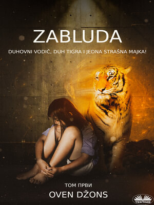 cover image of Zabluda